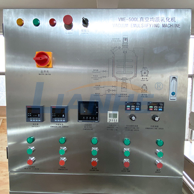 1000L Fixed High Shear Vacuum Emulsifier Mixer Heating Cosmetic Reactor