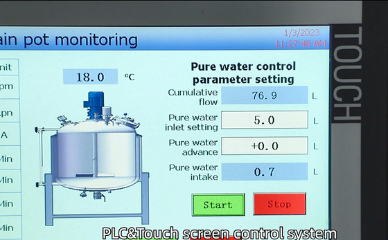 300L Vacuum Emulsifier Mixer Antigen Reagent Solution Making Machine Heating tank
