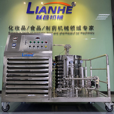 3p-15p Antirust Perfume Making Machine Explosionproof Practical