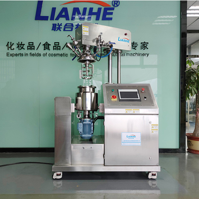 LIANHE PLC Lotion Manufacturing Equipment , 0.2 Mpa Face Cream Making Machine