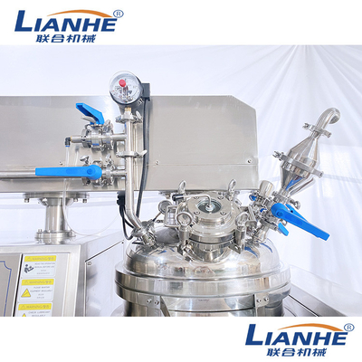 4KW Practical Vacuum Emulsifier Mixer Machine For Pharmaceutical