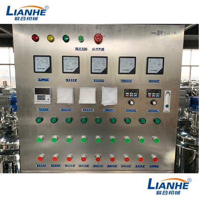 100L Ointment Making Machine , Fixed Type Cosmetic Processing Equipment