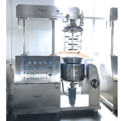 3600r/Min Vacuum Emulsifying Machine , 45 Degree Cosmetic Cream Mixer Machine