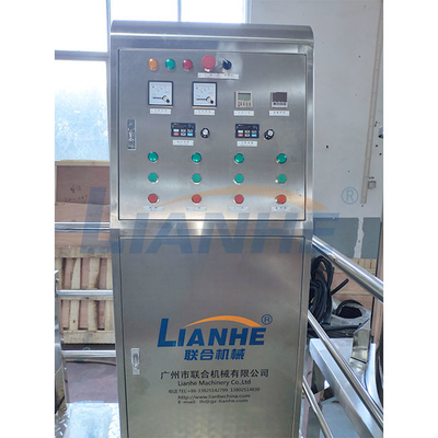 100L Stainless Steel Vacuum Emulsifier Mixer Fixed Cover Emulsifier for Cream
