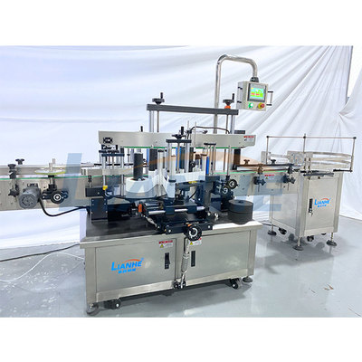 380V Double Sided Bottle Labeling Machine Rustproof Multifunctional