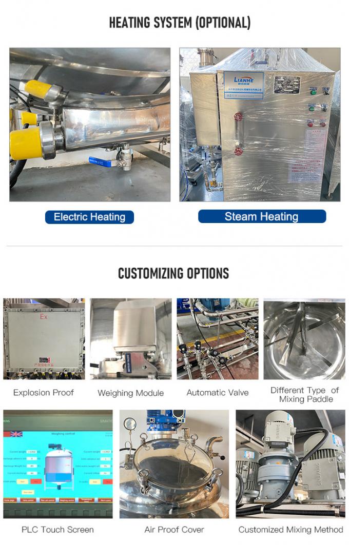 Fixed Type Tomato Ketchup Making Machine , 1000L Vacuum Emulsifying Mixer